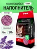Наполнитель для кошачьего туалета комкующийся тофу 3 кг ЭкоФормула 173674312 купить за 854 ₽ в интернет‑магазине Wildberries