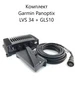 Эхолот Panoptix LiveScope LVS34 + GLS10 Garmin 327348373 купить за 154 800 ₽ в интернет‑магазине Wildberries