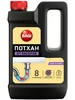 Потхан - 3 шт. 1800 гр. Средство от засоров труб, гранулы BAGI 376506865 купить за 892 ₽ в интернет‑магазине Wildberries