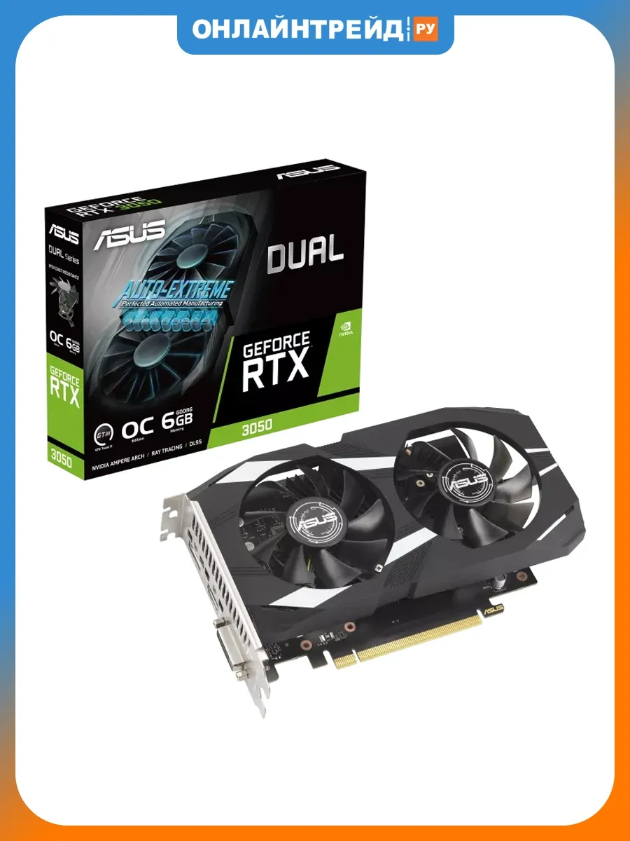 Видеокарта GeForce RTX 3050 OC dual 6G