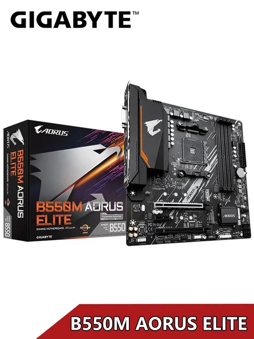 B550M AORUS ELITE материнская плата