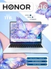 MagicBook X14 Plus 2025 AMDRyzen7 512GB 32RAM 120GHz Win11Pr… HONOR 653655259 купить за 78 850 ₽ в интернет‑магазине Wildberries
