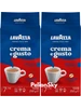 Кофе молотый Лавацца Crema E Gusto 2х250гр Lavazza 72993753 купить за 993 ₽ в интернет‑магазине Wildberries